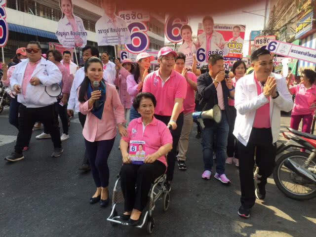 "หนูนา" ขอคะแนนโค้งสุดท้ายเมืองขุนแผน มั่นใจได้30ที่นั่ง