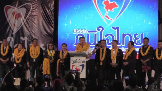 จับกระแสเลือกตั้ง  คาด"เพื่อไทย" ชนะ  แต่พ่ายเกมตั้งรัฐบาล