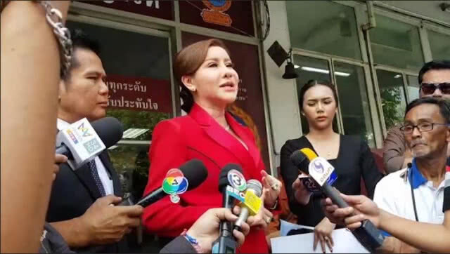 "ดร.เซปิง" แจ้งความเอาผิดกับพิธีกรชื่อดัง ในข้อหาหมิ่นประมาท เจตนาใส่ความ