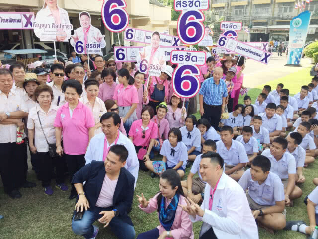 "หนูนา" ขอคะแนนโค้งสุดท้ายเมืองขุนแผน มั่นใจได้30ที่นั่ง