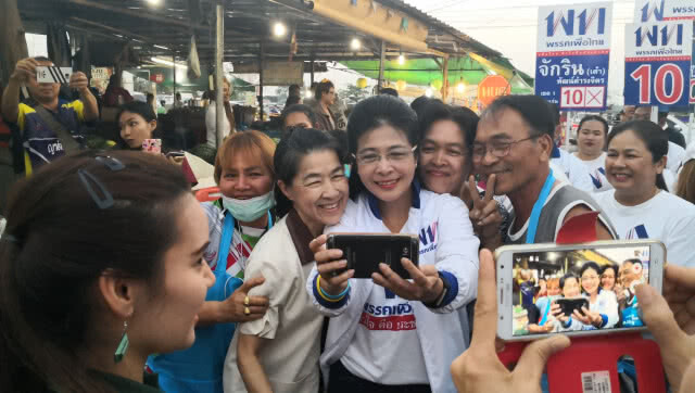 จับกระแสเลือกตั้ง  คาด"เพื่อไทย" ชนะ  แต่พ่ายเกมตั้งรัฐบาล