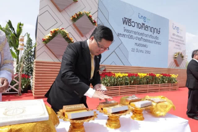 ปตท. เดินหน้าขยายสถานี รับ-จ่าย แอลเอ็นจี สร้างความมั่นคงด้านพลังงานในระยะยาว