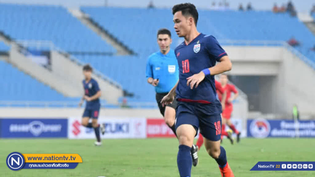 สุภโชค สารชาติ ตั้งเป้าระเบิดฟอร์มต่อเนื่องเกมชน บรูไน-เวียดนาม