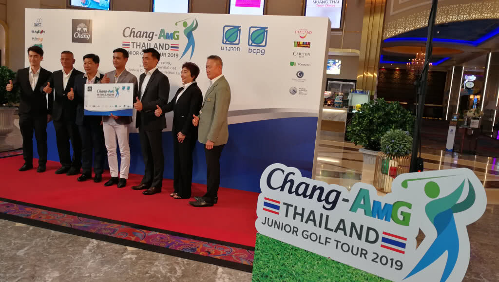วงการกอล์ฟขอรัฐบาลใหม่ สนใจระบบการศึกษา วงการกอล์ฟขอรัฐบาลใหม่ สนใจระบบการศึกษา