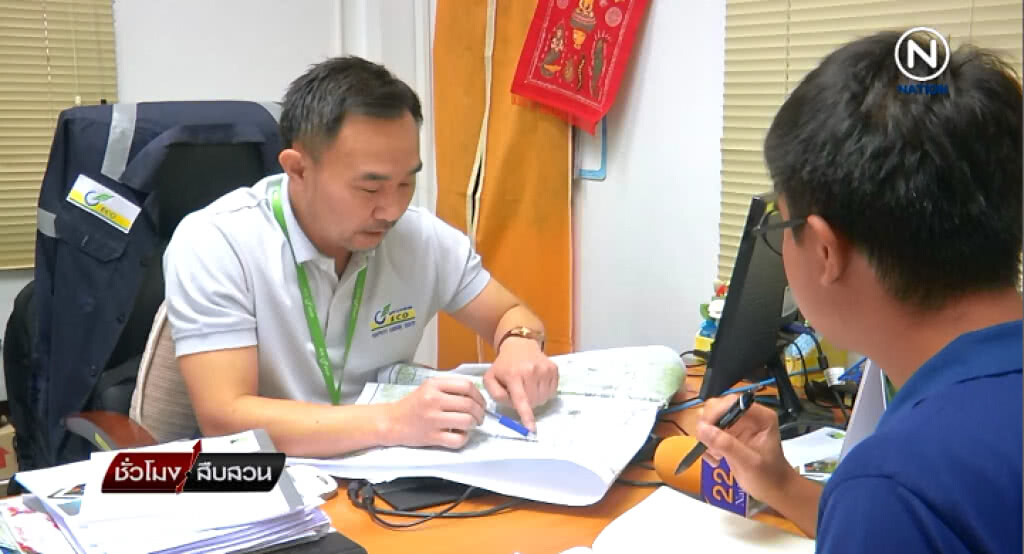 เอกชนเจาะน้ำมันดิบใกล้เมืองโบราณศรีเทพ ยันชาวบ้านส่วนใหญ่ไม่คัดค้าน