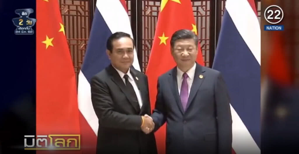 (คลิปข่าว) ไทยเนื้อหอมหลังเลือกตั้ง (คลิปข่าว) ไทยเนื้อหอมหลังเลือกตั้ง