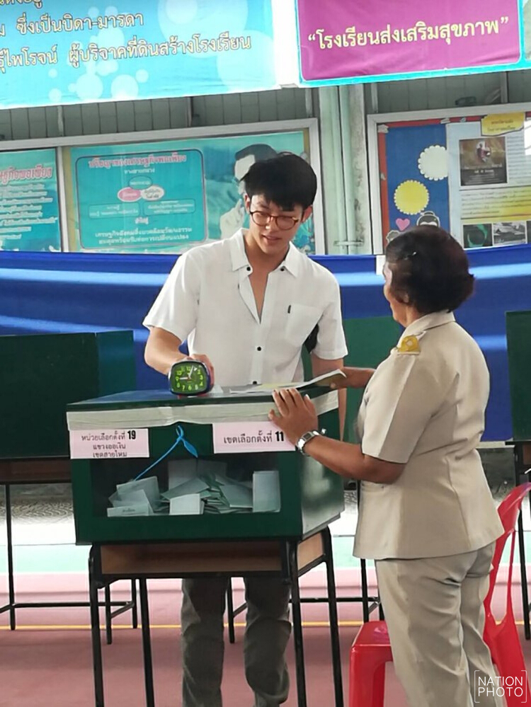 'หมาก' คาดหวังรัฐบาลใหม่ อยากให้มันดีขึ้นทุกๆ เรื่อง
