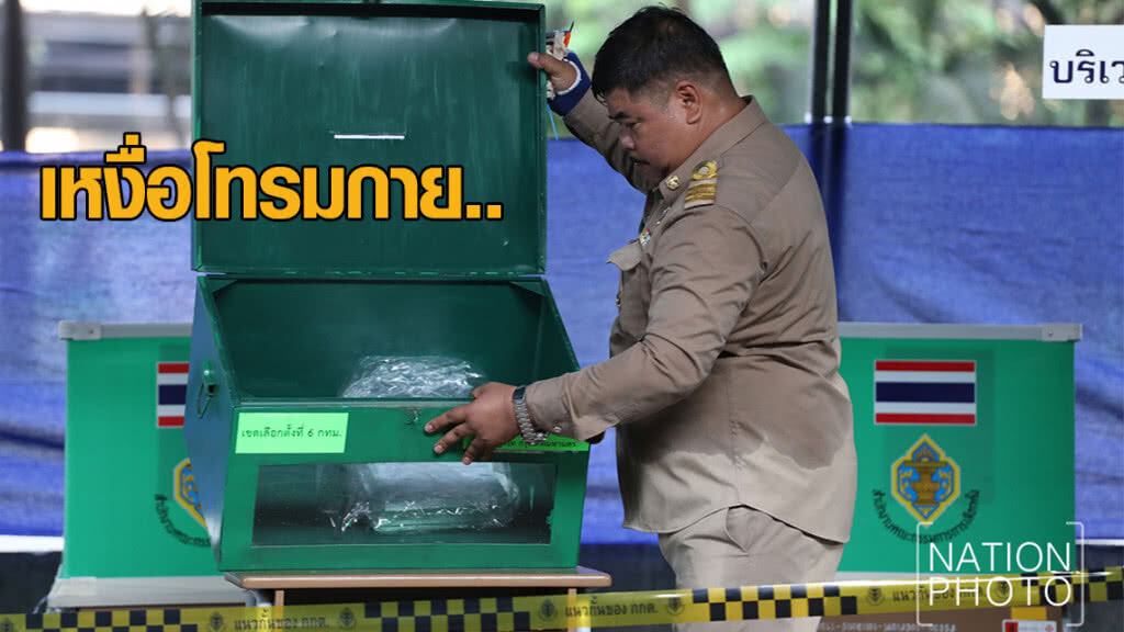 เหงื่อโทรมกาย... เหงื่อโทรมกาย...