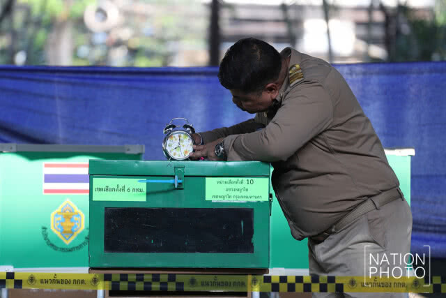 เหงื่อโทรมกาย...