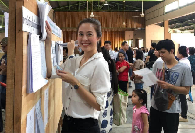 ศิลปินรวมพลัง นำทีมเข้าคูหาเลือกตั้ง62