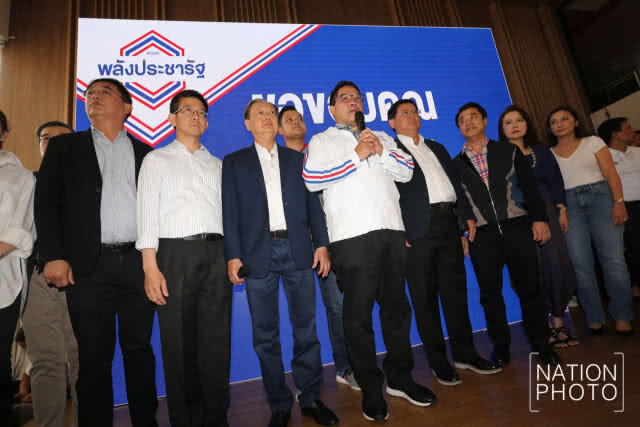 ภาพรวมคะแนนผู้สมัคร ส.ส. ทั่วประเทศ !!! เพื่อไทยนำ 113 เขต ภูมิใจไทยมาแรง