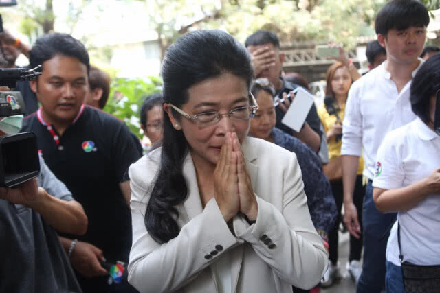 "เสรีรวมไทย​" ประกาศพร้อมร่วมรัฐบาลกับ​ "เพื่อไทย"