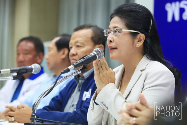 พรรคเพื่อไทย แถลงข่าวขอบคุณประชาชน หลังปิดหีบเลือกตั้ง