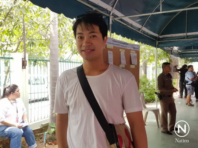 "ดีเจเจม" ตื่นเต้น! ได้เลือกตั้ง