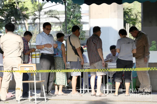 "ลุงตู่"  เผย หลังใช้สิทธิ "เลือกตั้ง" ดีใจ ทุกคนตื่นตัว