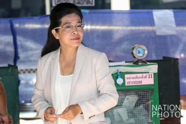 "สุดารัตน์" ปลื้ม! คนไทยตื่นตัว