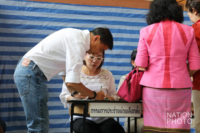 'มาร์ค' หวังทุกอย่างเรียบร้อย