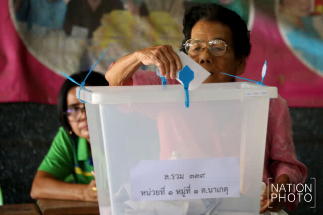 เลือกตั้งชายแดนใต้คึกคัก รปภ.เข้ม!