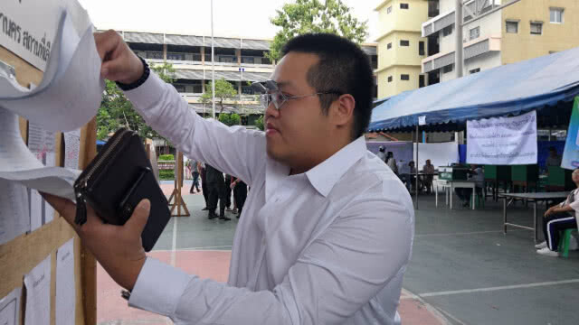 ศิลปินรวมพลัง นำทีมเข้าคูหาเลือกตั้ง62