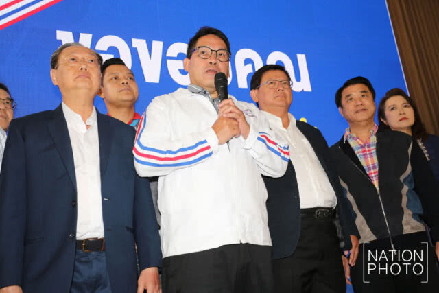 สิ้นสงสัย!!ทำไม? "พลังประชารัฐ" ได้ ส.ส.น้อยกว่าแต่คะแนนมากกว่า "เพื่อไทย"