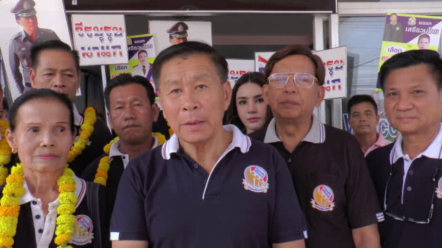 "เสรีรวมไทย​" ประกาศพร้อมร่วมรัฐบาลกับ​ "เพื่อไทย"