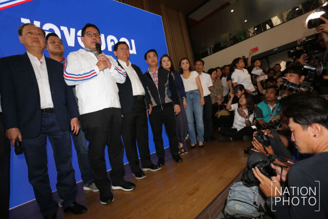 "พปชร." แถลงขอบคุณ ทุกคะแนนเสียง อุบ เป็นแกนนำจัดตั้งรัฐบาลหรือไม่