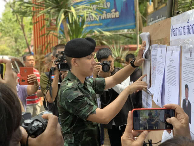 ศิลปินรวมพลัง นำทีมเข้าคูหาเลือกตั้ง62