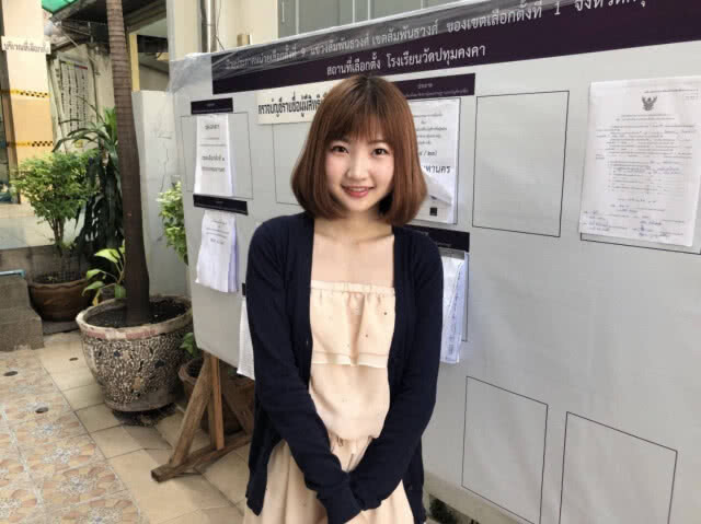 ศิลปินไอดอล #BNK48 ออกมาใช้สิทธิใช้เสียง ครั้งแรก