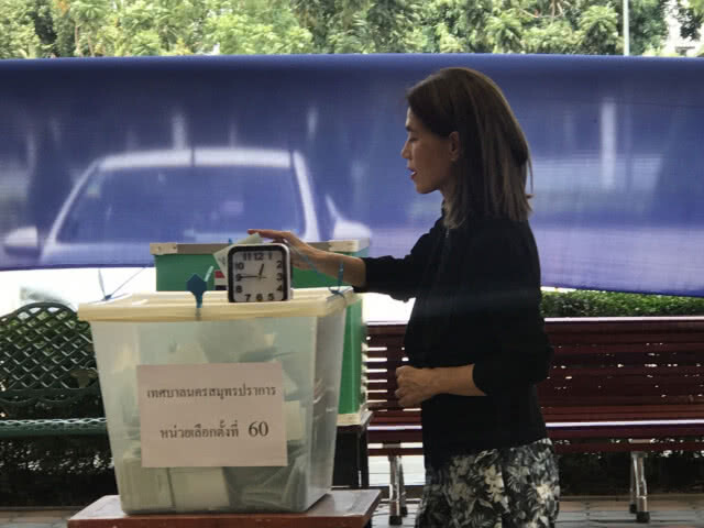 รวม ศิลปินแกรมมี่ ออกไปใช้สิทธิเลือกตั้ง!