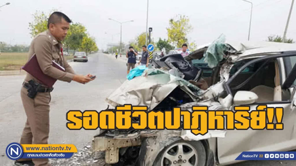 เก๋งชนสนั่นสิบล้อกลางสามแยก รอดชีวิตปาฏิหาริย์!! เก๋งชนสนั่นสิบล้อกลางสามแยก รอดชีวิตปาฏิหาริย์!!