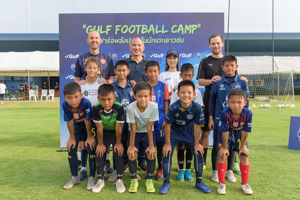 Gulf Football Camp ได้ 4 แข้งจิ๋วฝีเท้าเด็ดลุยเก็บวิชาลูกหนังกับ โบรุสเซีย ดอร์ทมุนด์ 1 สัปดาห์