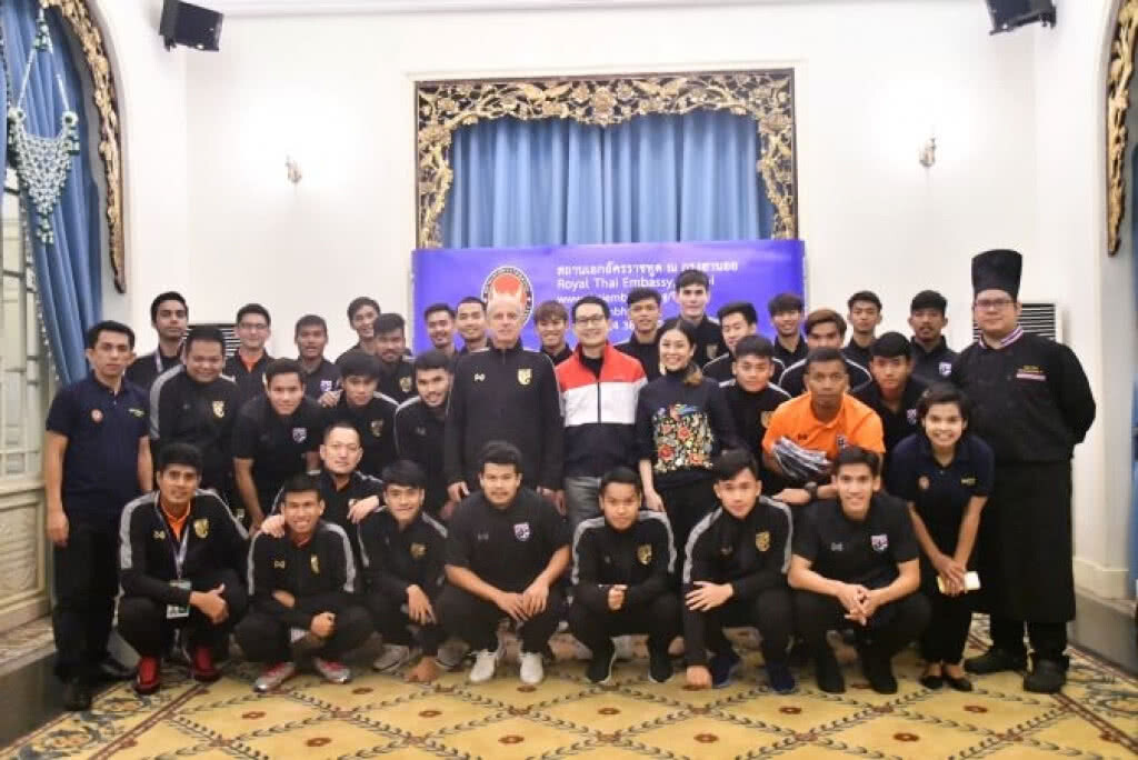 อุปทูต เปิดสถานเอกอัครราชทูต ประจำกรุงฮานอย ต้อนรับช้างศึก U23