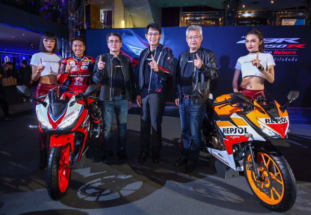 ยอดนักบิดสาวแกร่ง "มุกข์ลดา" ร่วมเปิดตัวรถใหม่ "ฮอนด้า" ลายพิเศษเพื่อสายเรซซิ่ง
