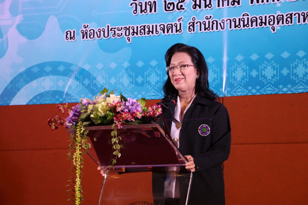 "กนอ." มอบธงธรรมาภิบาลสิ่งแวดล้อมฯ ธงขาว-ดาวเขียว-ดาวทอง