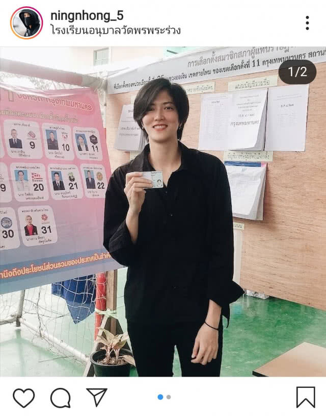 เสียงจากคนกีฬา ฝากถึงรัฐบาลชุดใหม่