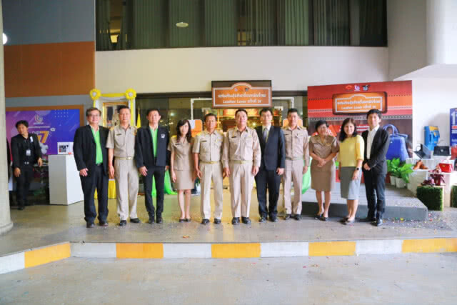 กสอ. เดินหน้าจัดงาน "แฟนพันธุ์แท้เครื่องหนังไทย ครั้งที่ 14" ชูคลัสเตอร์เครื่องหนังไทย