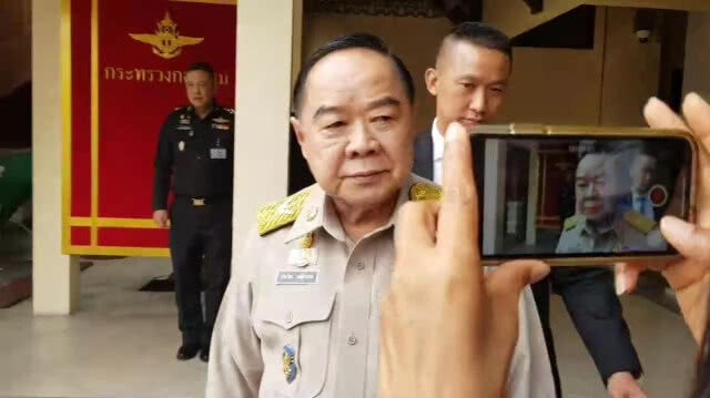 "บิ๊กป้อม" เข้มเหล่าทัพติดตามสถานการณ์หลังเลือกตั้ง