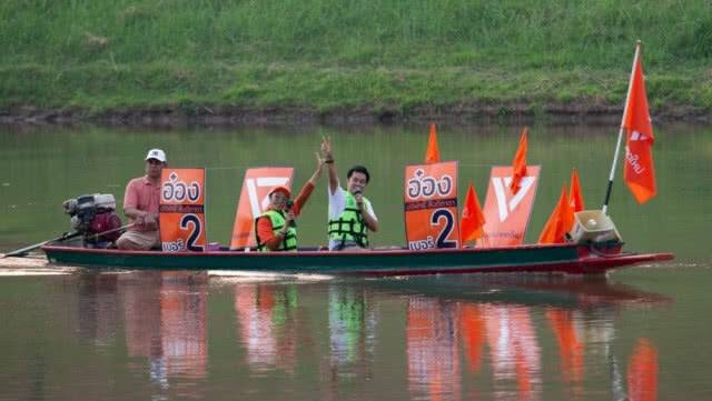 ล้มช้าง! "อ๋อง อนาคตใหม่" คว่ำ "หมอวรงค์"
