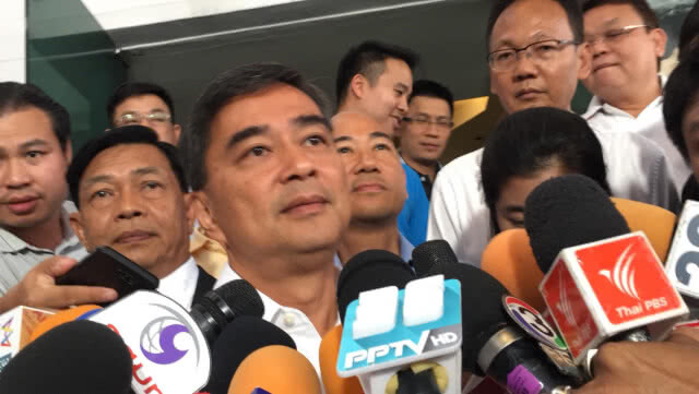 'อภิสิทธิ์' ยันไม่กลับนั่ง หน.พรรค มอบ'จุรินทร์' รักษาการแทน