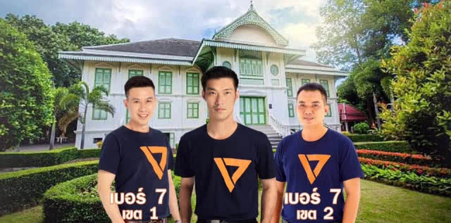 "ธนาธรฟีเวอร์" กินรวบเมืองแพร่