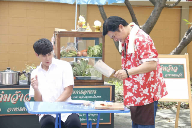 เรื่องย่อซิทคอม..รักนี้ บุญรักษา (Love Bless You)