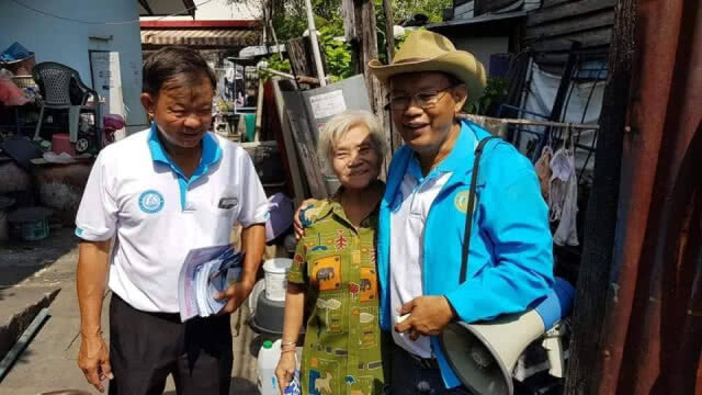 อดีต ส.ส.หลายสมัย โพสต์ตัดพ้อ ปชป. ทำอะไรผิด ทำไม? ลงโทษรุนแรงขนาดนี้
