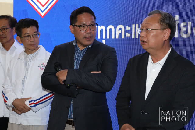 พลังประชารัฐ ประกาศจัดตั้งรัฐบาล อ้างได้รับความไว้วางใจจากประชาชนโหวตสูงสุด  7.9 ล้านเสียง