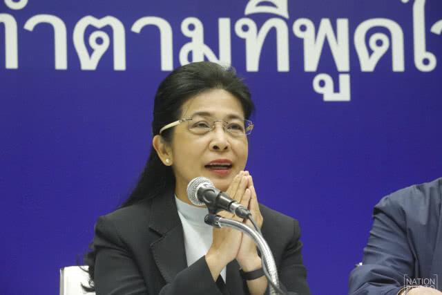 "เพื่อไทย"เดินหน้าจัดตั้งรัฐบาล