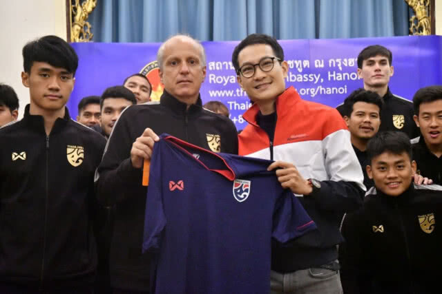 อุปทูต เปิดสถานเอกอัครราชทูต ประจำกรุงฮานอย ต้อนรับช้างศึก U23
