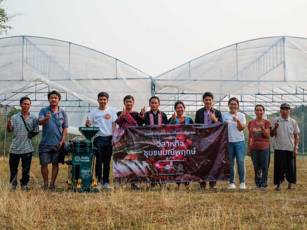 Wongnai WeGive สนับสนุนเกษตรกรไทย วิสาหกิจชุมชนมณีพฤกษ์ Wongnai WeGive สนับสนุนเกษตรกรไทย วิสาหกิจชุมชนมณีพฤกษ์