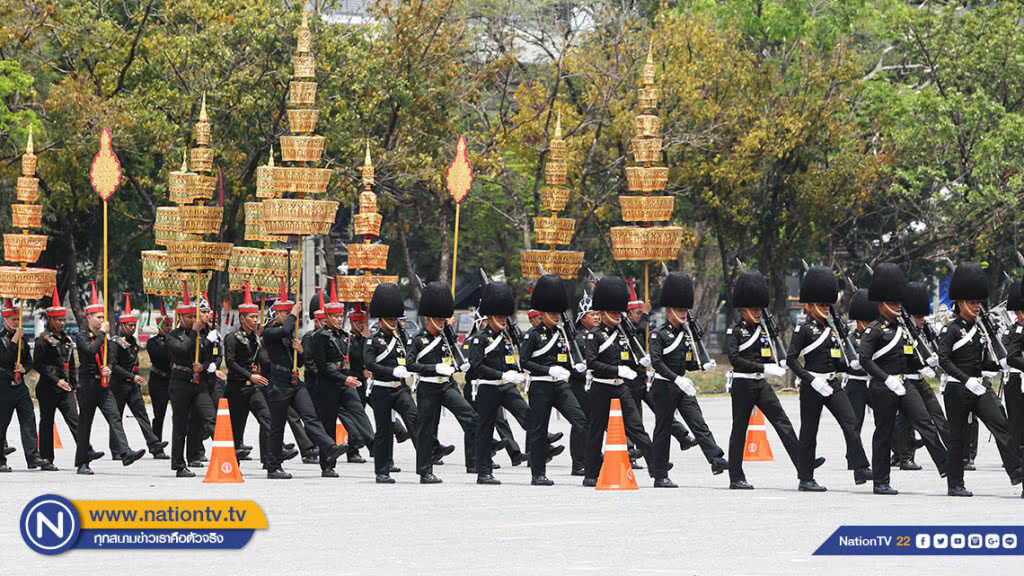 ฝึกซ้อมริ้วขบวนแห่พระสุพรรณบัฏและริ้วขบวนราบใหญ่