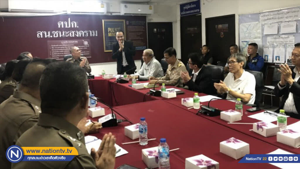 สน.ชนะสงคราม เสนอให้ ดร.ธัชวิน สุรเศรษฐ เป็นประธาน กต.ตร. คนใหม่ เป็นสื่อกลางเชื่อมชาวบ้านกับตำรวจ