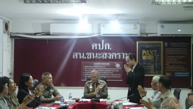 สน.ชนะสงคราม เสนอให้ ดร.ธัชวิน สุรเศรษฐ เป็นประธาน กต.ตร. คนใหม่ เป็นสื่อกลางเชื่อมชาวบ้านกับตำรวจ