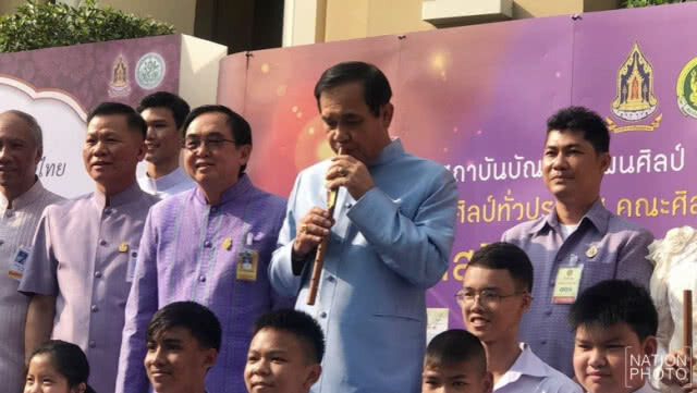 "ประยุทธ์" บอกเยาวชน "ถ้าลุงไม่ทำให้แล้วจะทำกันอย่างไร"